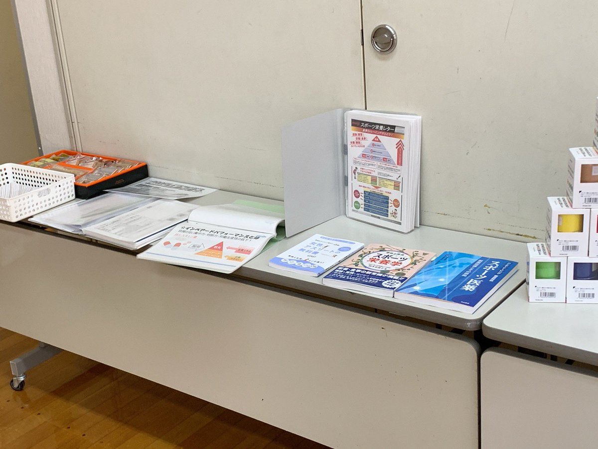 北川（埼玉県北部地方の地域の柔道指導者。弱小接骨院経営者。楽しい事や面白い事好きな４０代オジ。 tweet media