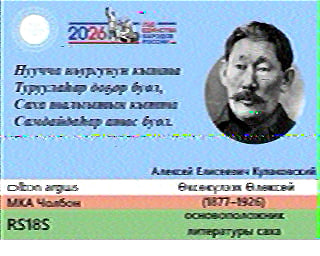 Roland Zurmely tweet media