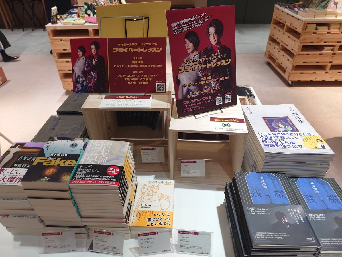 みゃー tweet media