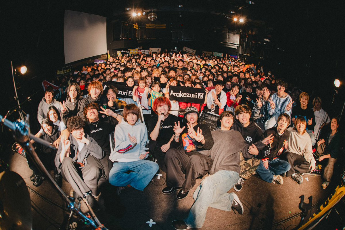 2/15 滋賀U☆STONE
HERO'S SINGALONG FESTIVAL 2026

第1回無事閉幕！
これからもよろしくお願いします！

Photo by <a href="/ideta0907/">イデタリク</a>