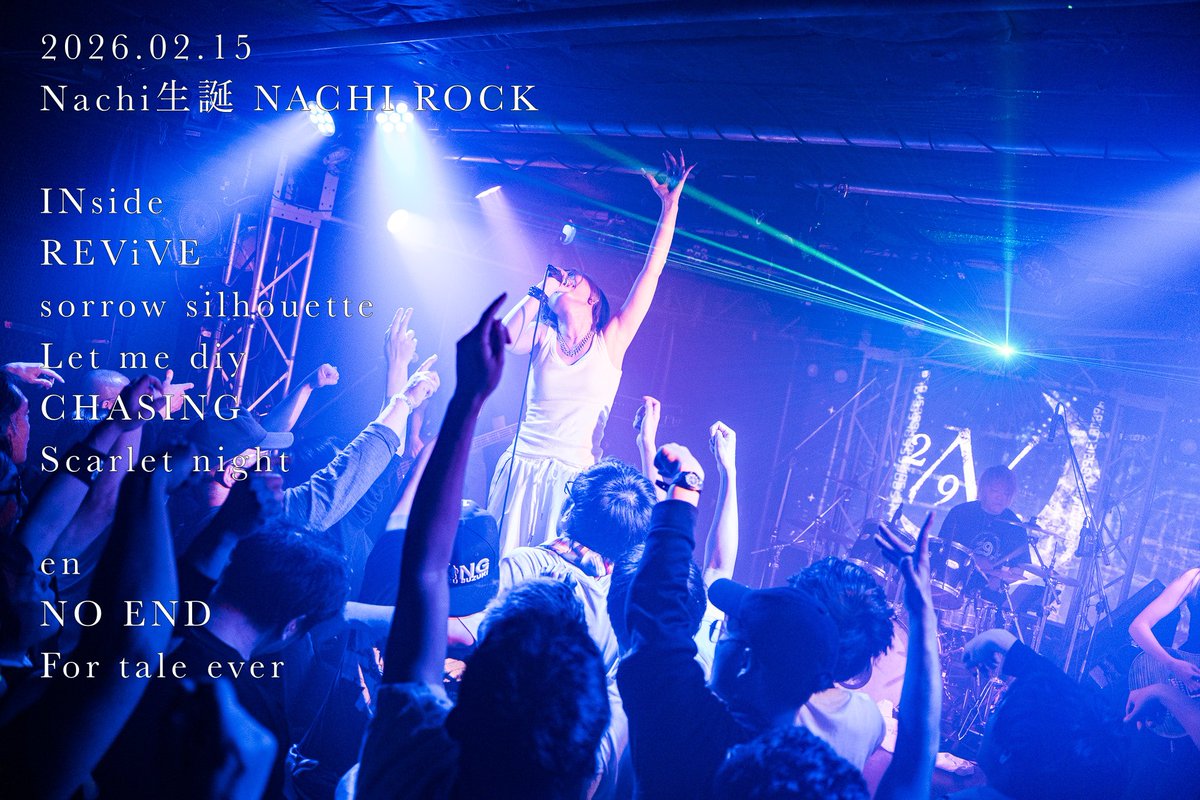 29+dimensioN.OFFICIAL tweet media