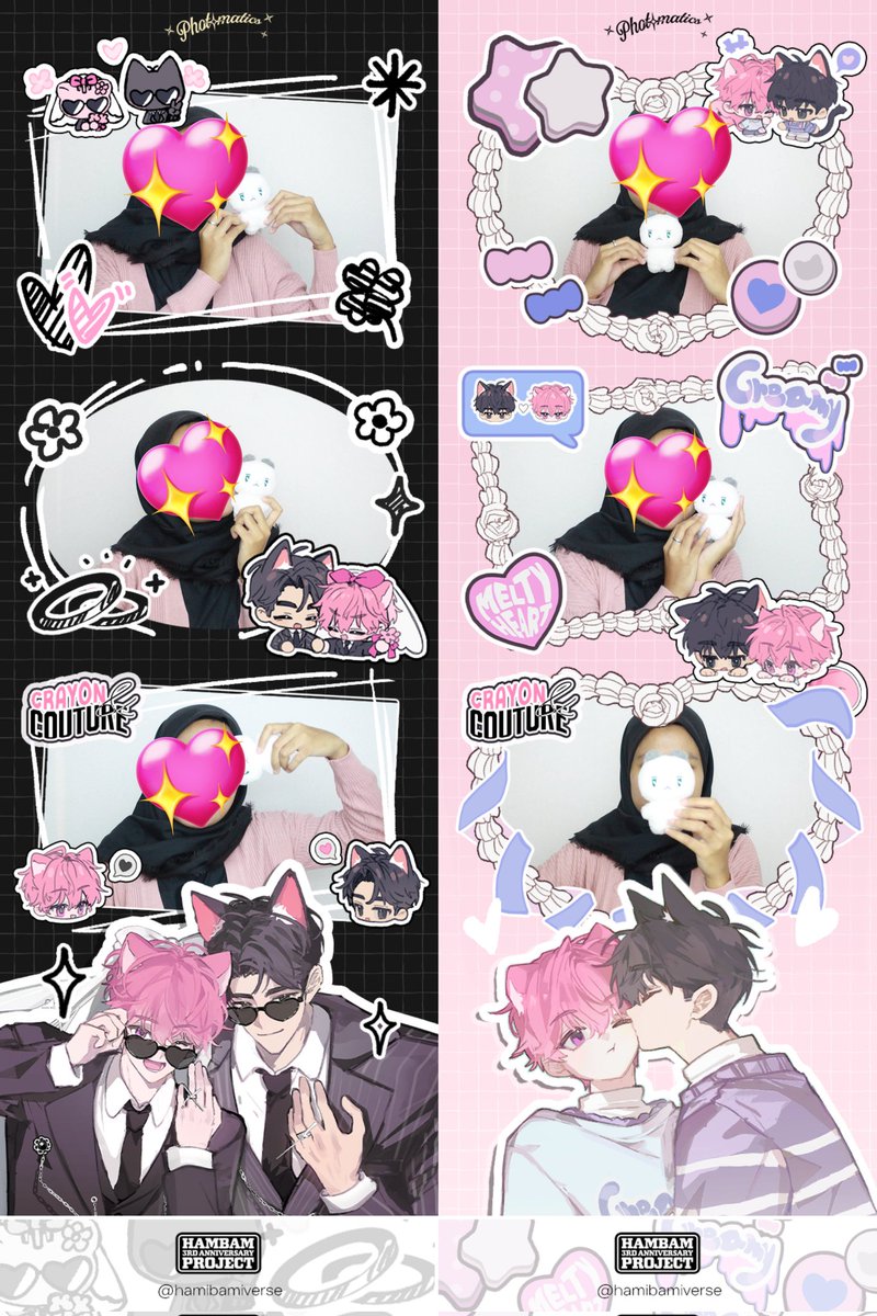 hamiebamie my lupiedupie 🖤🩷.°୭̥

thank you for this cutest 
hambam frame event 🥺🫶🏻

event by : <a href="/hamibamiverse/">🖤🩷</a> 
illust by : <a href="/y_zell_/">zell</a> 

#함밤 #hambam