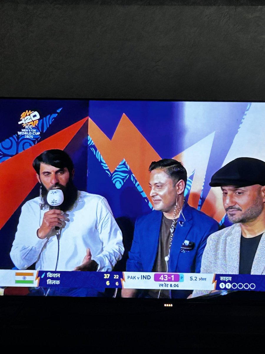 Indian commentators are having cute moments with Pakistani commentator Misbah ul Haq. There will be no problem with this. No outrage, no protests. People will forget what happened less than a year ago. 

Peak shamelessness. Peak hypocrisy. 

#INDvsPAK
