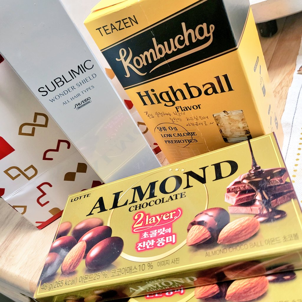 우왕선물! 어흑 ㅠㅠ