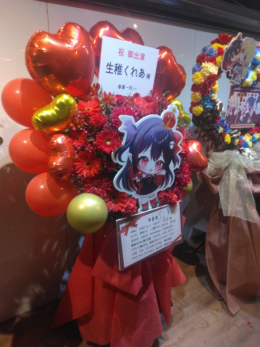 くると《🧟♀/👑🦇》 tweet media