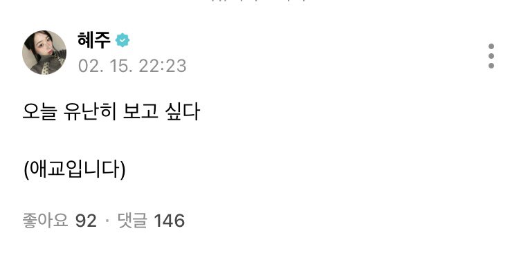 아귀여워ㅋㅋㅋㅋㅋㅋㅋㅋㅋㅋㅋㅋㅋㅋㅋㅋㅋ