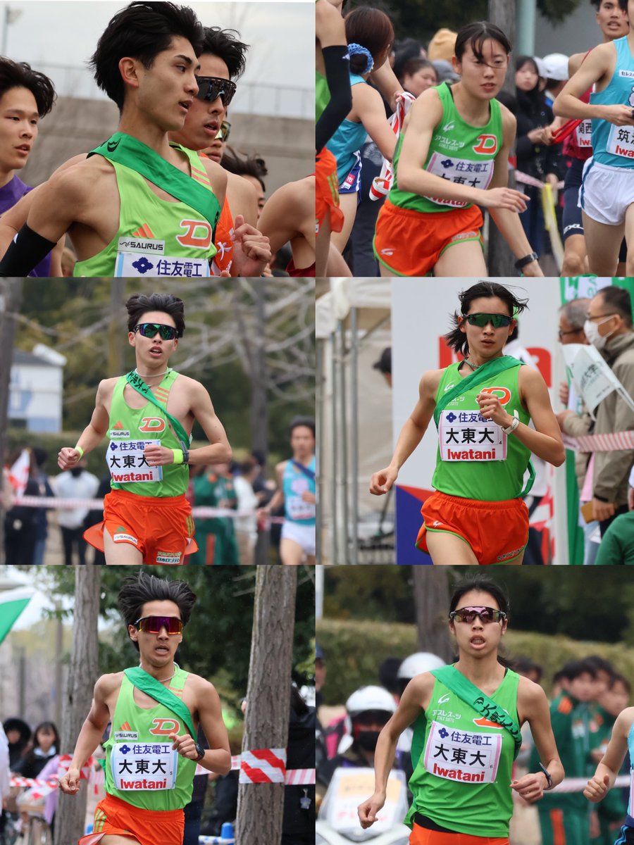 男女混合駅伝 2026 2位🥈 大東文化大学 1区 棟方一楽 選手 2区 相場