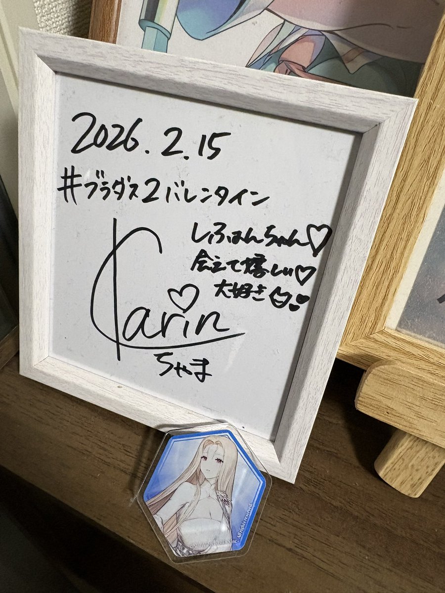 今日はかりんちゃま(@senzu0 )が大阪に来たと聞いて、急遽撮影会と