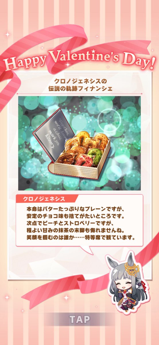 𝑩𝑰𝑮 𝑳𝑶𝑽𝑬______