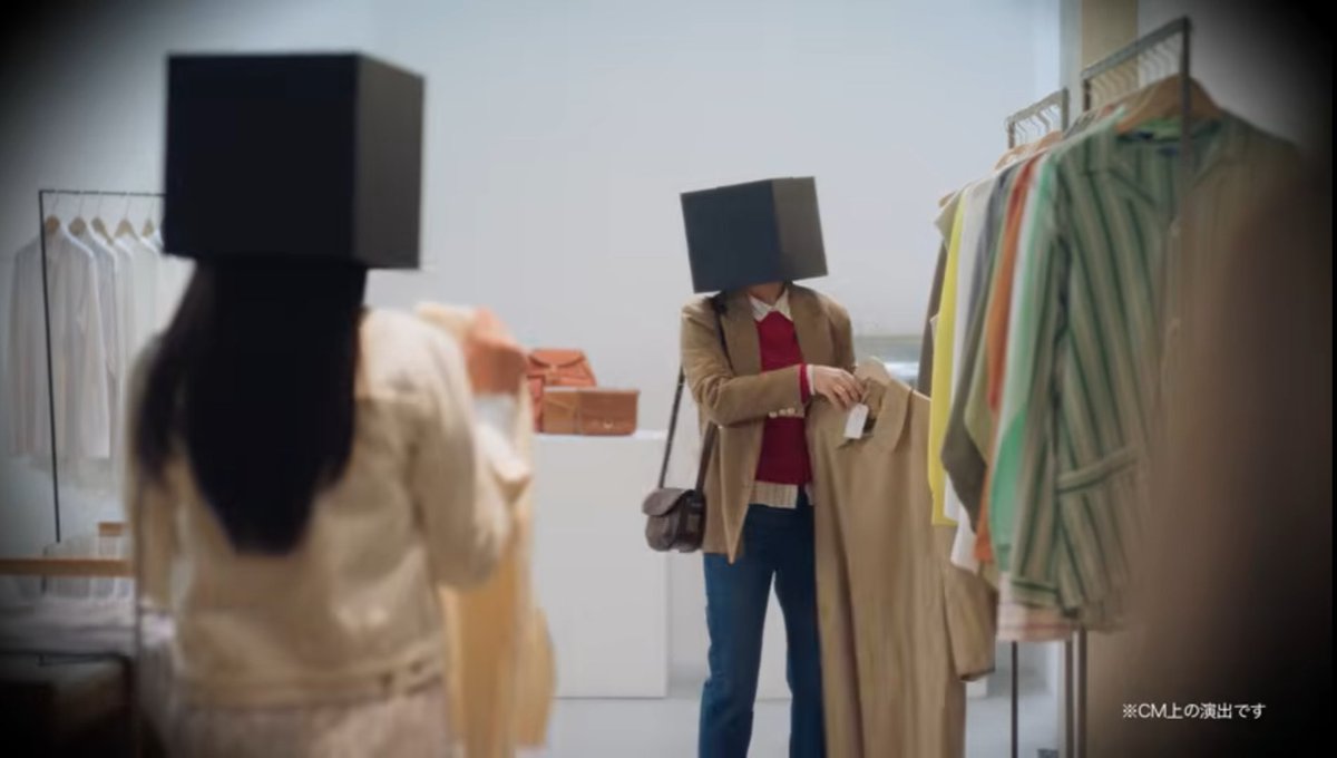 テレビのCMで某作曲家みたいなの出てきた