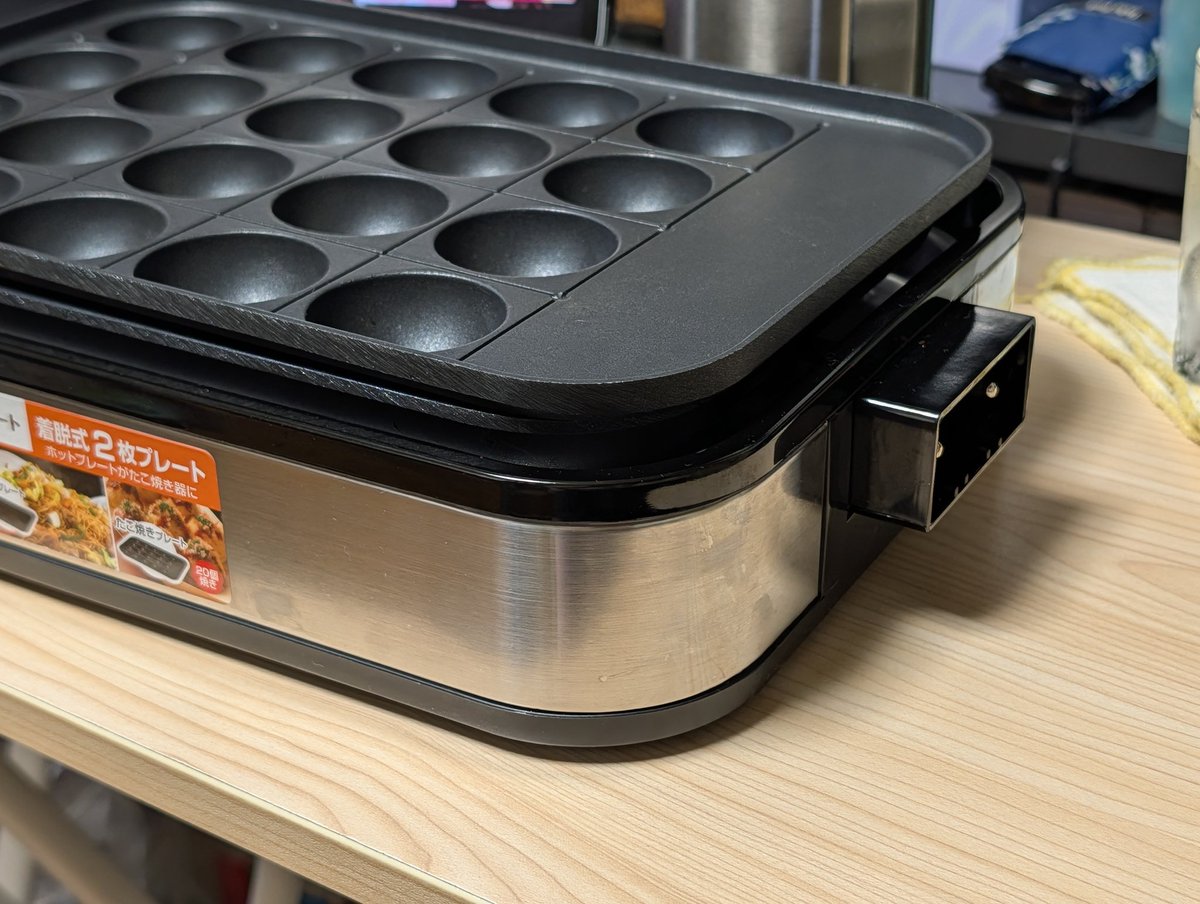 honet🎪 tweet media