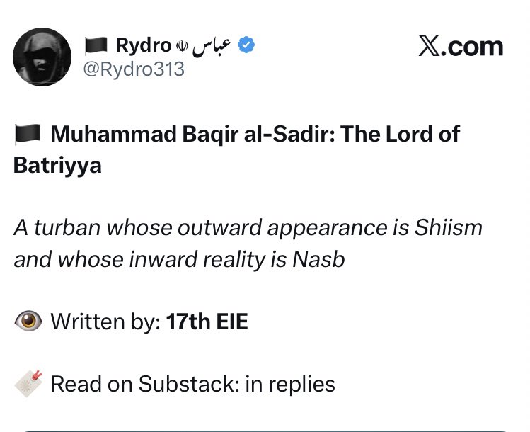 Alerted people before, this dehydro is most probably an Indian or whoever. Highly sectarian &amp; reactionary. Now he has openly started showing his true colours; slandering the glorious &amp; revolutionary martyr scholar of Islam Shaheed Baqir Al Sadr.