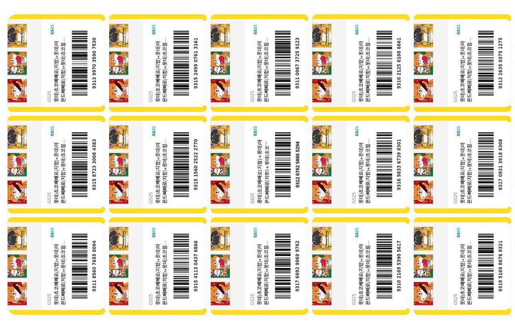 แล้วฮีทำมาตลอดจริงๆถ้ามีโอกาส ทั้งเลี้ยงข้าวฟคทั้งร้าน ซื้อขนมมาแจกในบบ ให้เงินแฟนคลับนั่งรถกลับบ้าน แสนดีที่หนึ่งอะ😭❤️‍🩹🐰