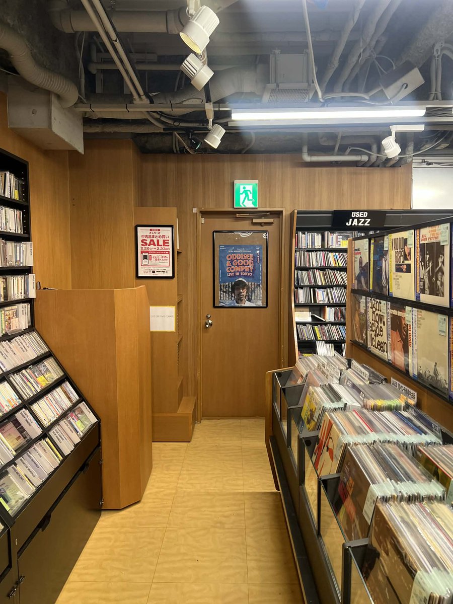 bigromanticrecords tweet media