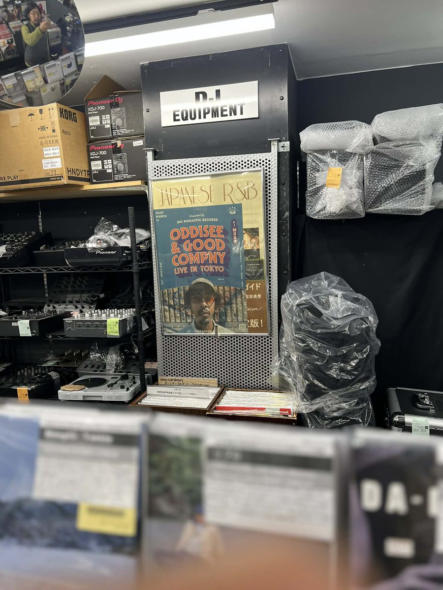 bigromanticrecords tweet media