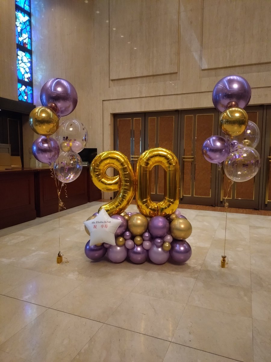 k_fujisaki's tweet photo. Maestro, herzlichen Glückwunsch zum 90. Geburtstag! Und vielen Dank, dass Sie jedes Jahr nach Japan kommen. Die heutige Aufführung von Mahlers 8. Sinfonie war die beste meines Lebens und hat mich zu Tränen gerührt. #都響 #TMSO https://t.co/SfTnOkcH8s