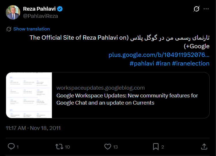 facelesso0's tweet photo. شاید این سطور دیده نشود، اما برای ثبت در تاریخ می‌نویسم.
سپاس از آنان که هرگز پرچم شیر و خورشید را زمین نگذاشتند و شعله هویت ایرانی را زنده نگه داشتند.
و سپاس از شاهزاده که ۴۷ سال بی‌وقفه برای نجات ایران کوشید و به ما آموخت امید، در تاریک‌ترین سال‌ها هم خاموش نمی‌شود. https://t.co/o1vw2SFrZg