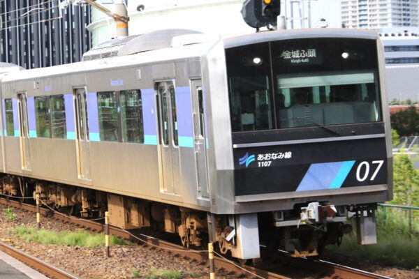 開催】電車の座席「持ち帰ってOK！」 異色の列車イベント 名古屋・あお
