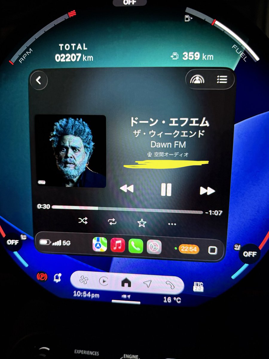 yuuu5732's tweet photo. これリリースノートには書いてなかったけど、AppleCarPlay利用時に遂に空間オーディオに対応した!!
これは嬉しい😆
完全対応なので、IMAX映画館のように音が360度から聴こえる!
マルチチャネルアンプ積んだハーマンカードン搭載車のみ利用できるはず
#MINIJCW #MINIOS9 https://t.co/81pcp2wBVs