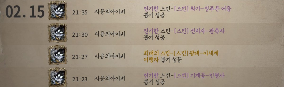 ㅂr보고양ㅇI tweet media