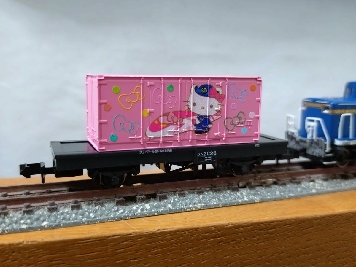 ハローキティ新幹線でバズったのでグッズ紹介！ ハローキティ新幹線