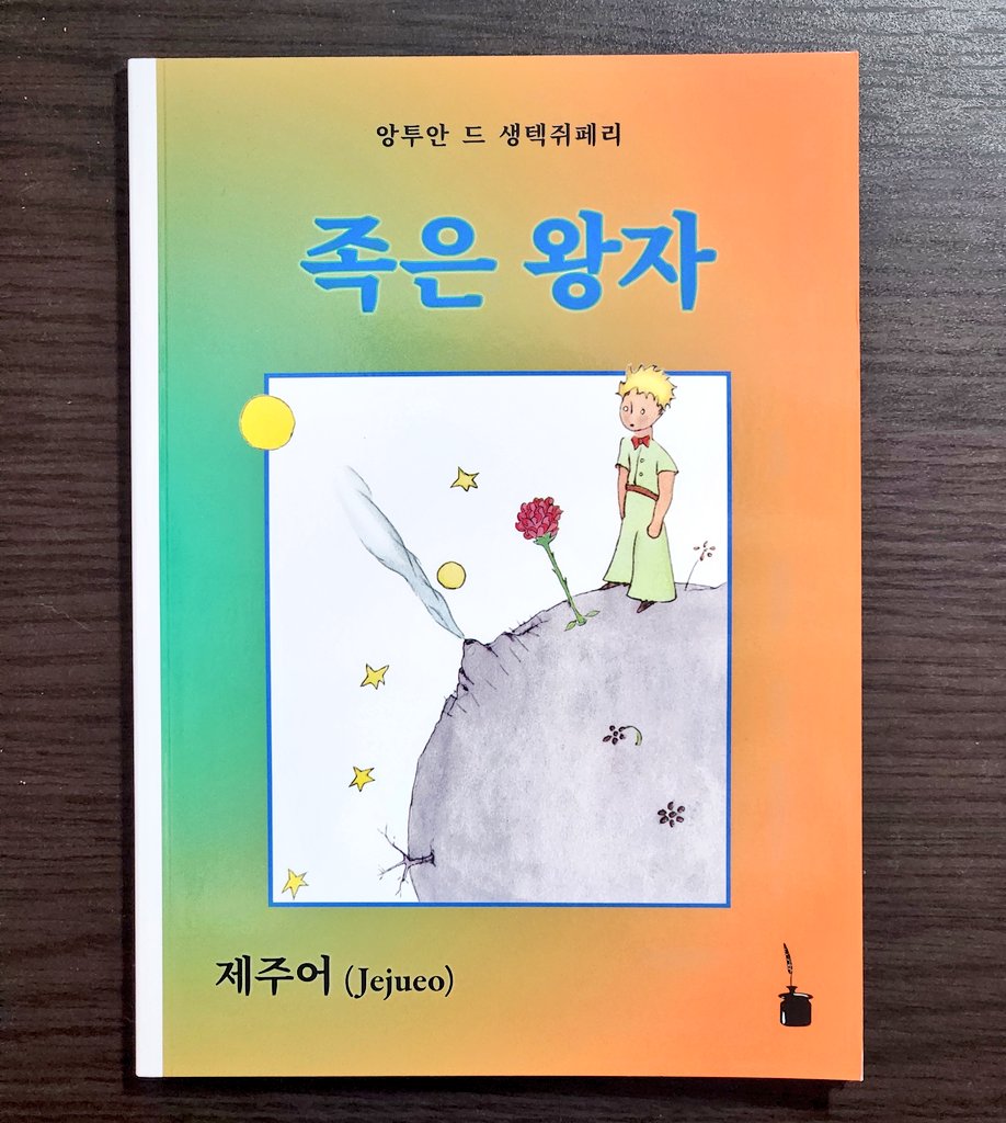 okoji (@okojiijoko) / Posts / X