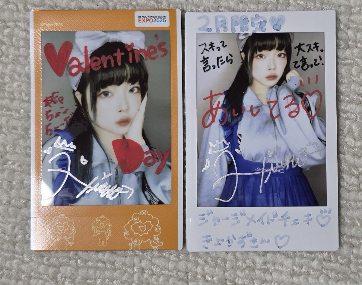 2月のチェキは3種類 ジャージメイド 猫の日 結婚式 結婚式にお呼ばれ