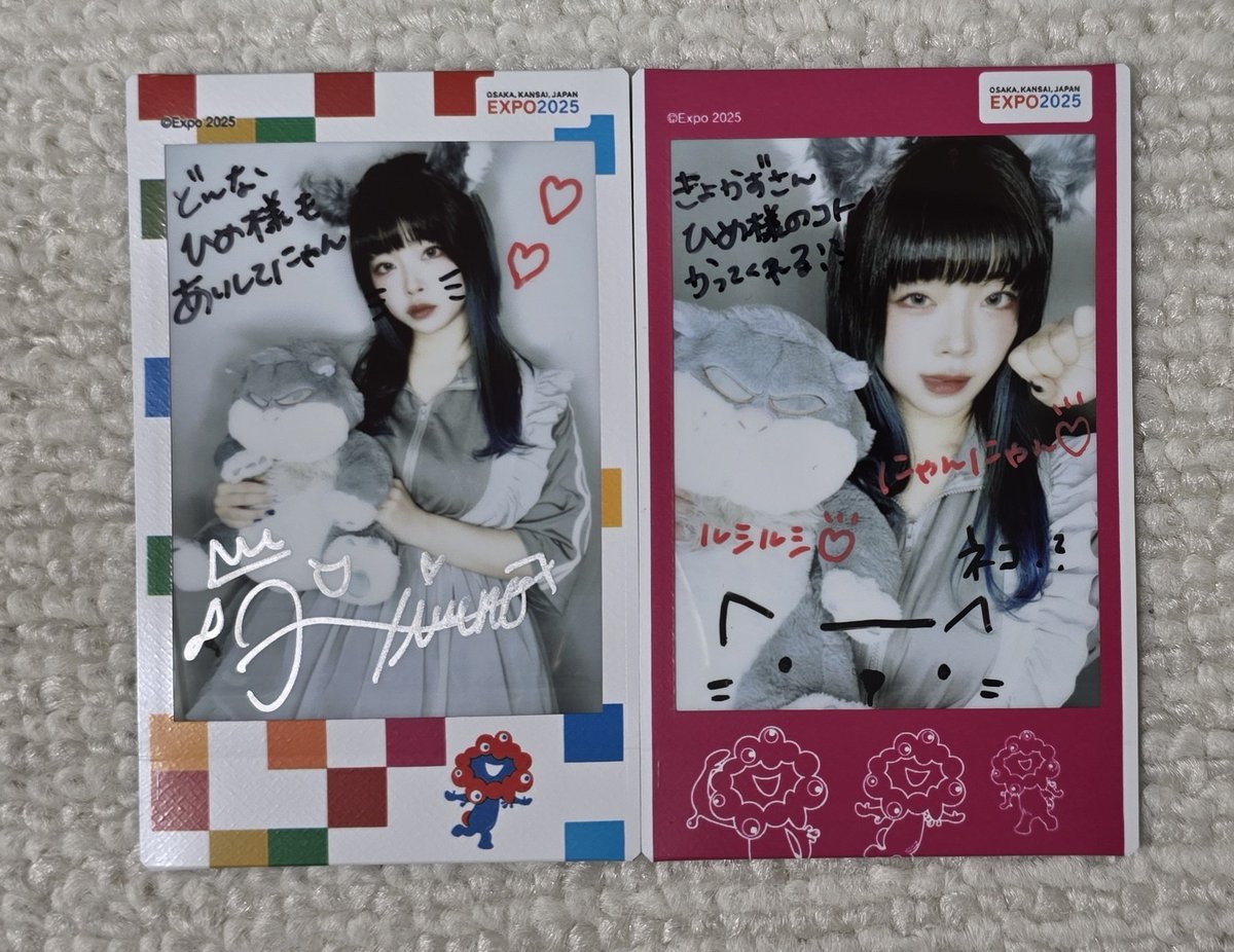 2月のチェキは3種類 ジャージメイド 猫の日 結婚式 結婚式にお呼ばれ