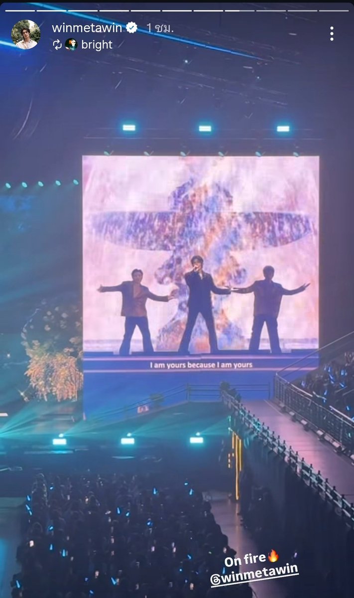 กูตทยโหง 😭😭😭 #ไบร์ทวิน