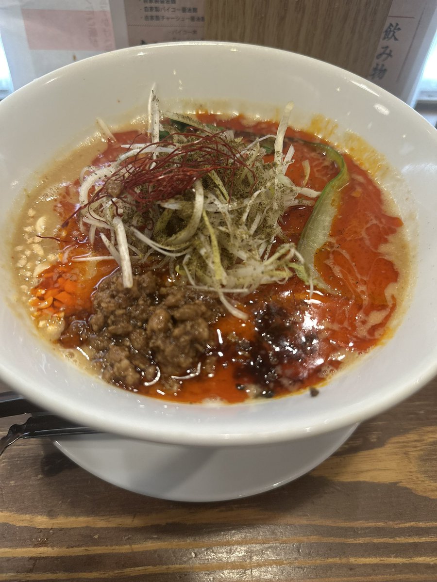 IG33987192's tweet photo. 新橋のコリドー湯♨️
からーのサ飯は坦々麺🍜

空いててゆっくり3時間
整えました☺️ https://t.co/dtnK6sLBly