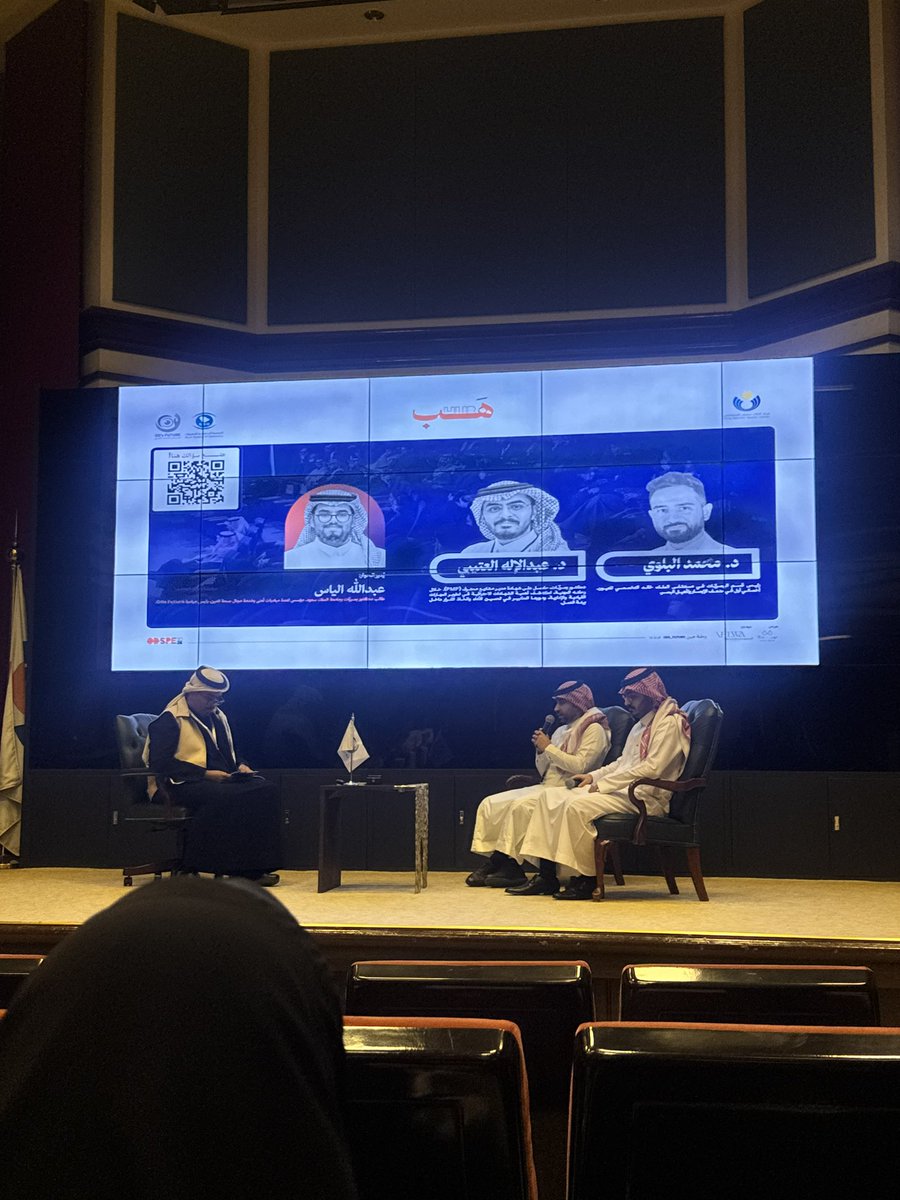 RaAlruhaimi's tweet photo. #ODSPE2026 بنسخته الثانية 🧡 
#رحلة_عين https://t.co/0wSdx4SD1Q