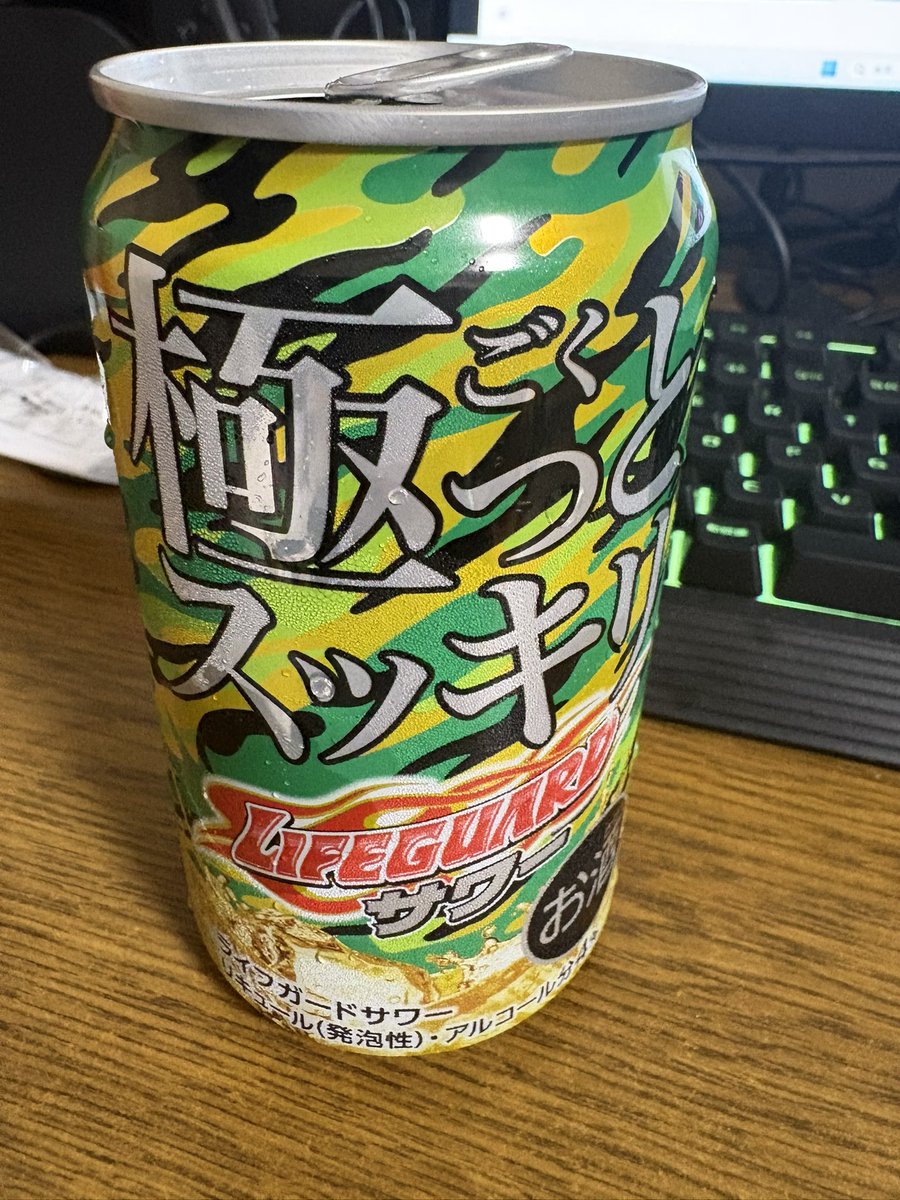 Quark6basic's tweet image. 不味くは無いけど美味しくも無い