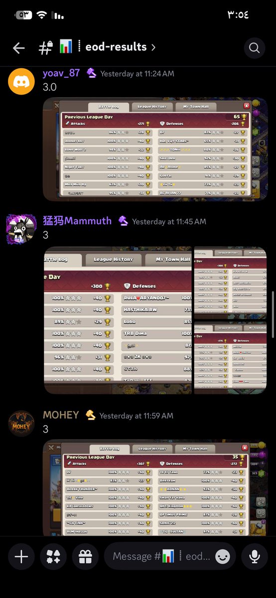 Dark Base Building tweet media