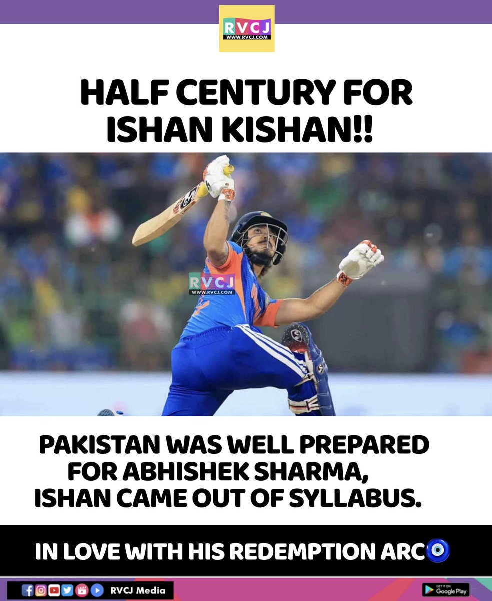 RVCJ_Sports's tweet photo. Ishan kishan https://t.co/IQPDjrV3G6