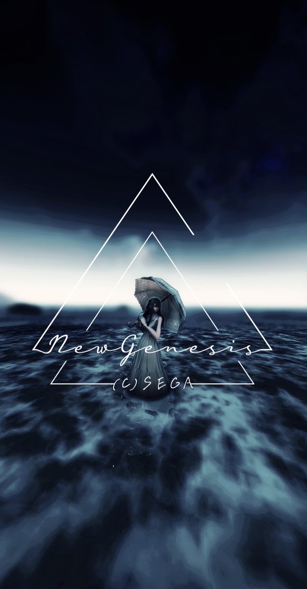 色が変わった
#時雨ロゴ
#PSO2NGS_SS