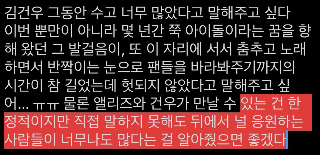 메롬 tweet media