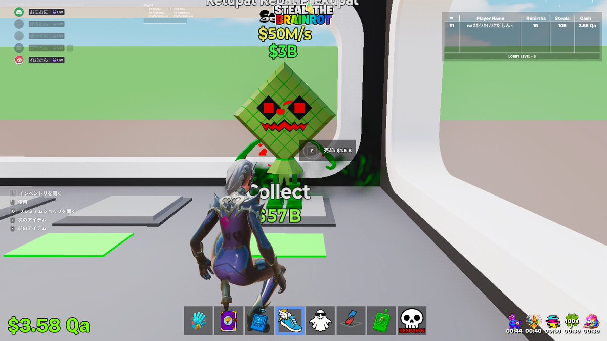 ゾビケパ来た！