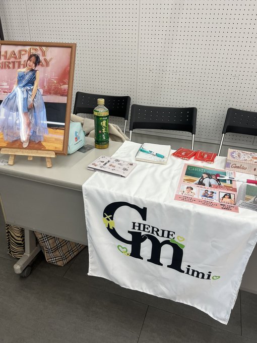 Twitterのコスプレ画像23