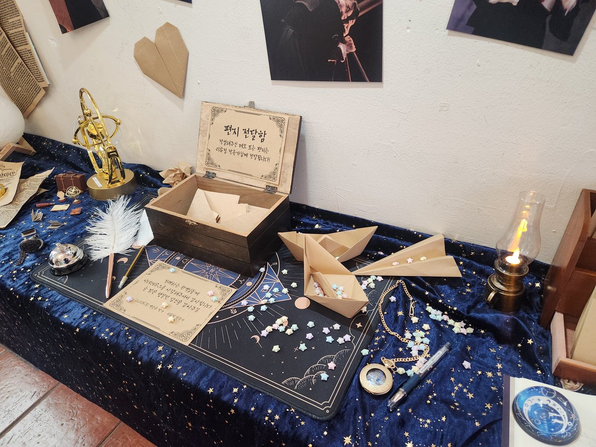 동구래밍v휘잉휘잉 tweet media