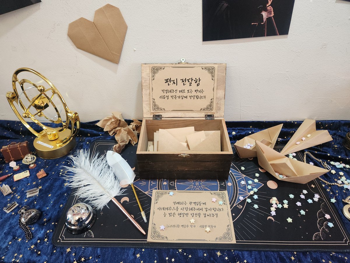 동구래밍v휘잉휘잉 tweet media