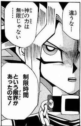 本日の駿河屋高槻旧裏ジムバトルは「UDON大暴走2」使って2-1の7人中2位でした。
詰ませるとこまでいきましたが、時間切れでサイド差で負けました。