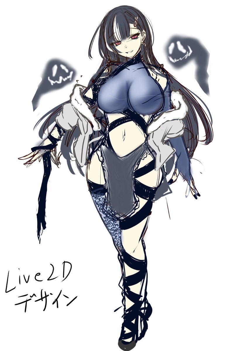 次回のモデルのデザイン
ショタ好き 