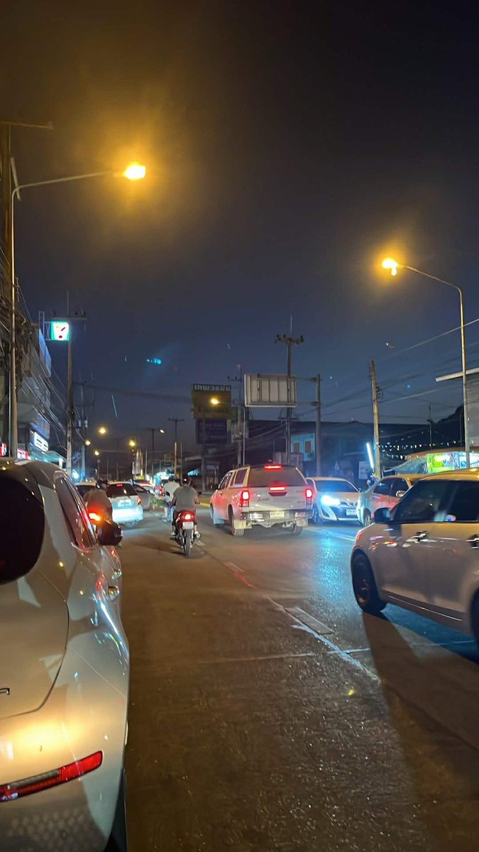 คู่ บ้านๆ ดูดี tweet media