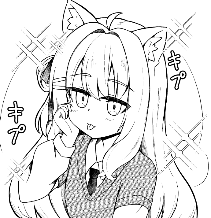 キプキプ 