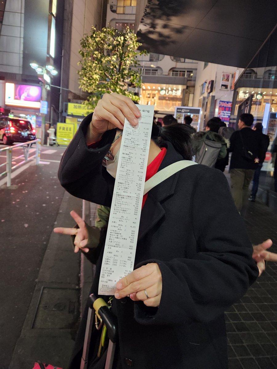 huWhebdTKe5vfFc's tweet image. 三次会だぞ

お前ら飲み過ぎなんだよ

#アニ語り