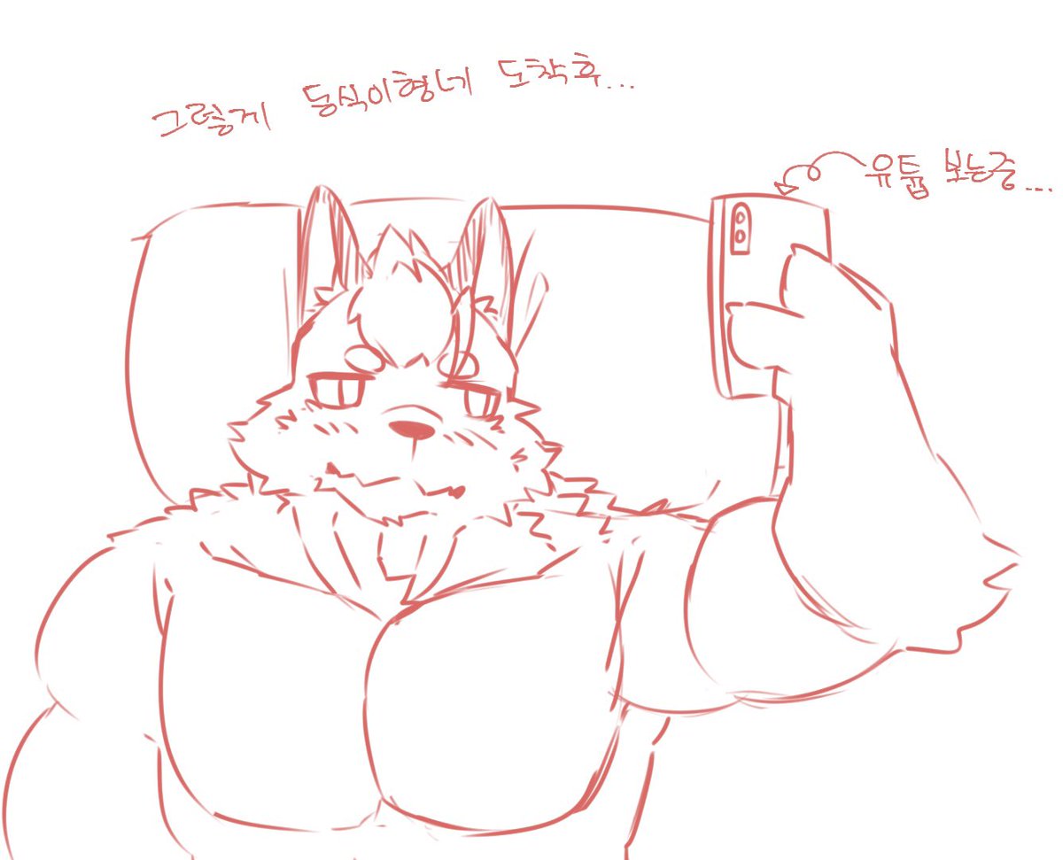 얼룩이 tweet media