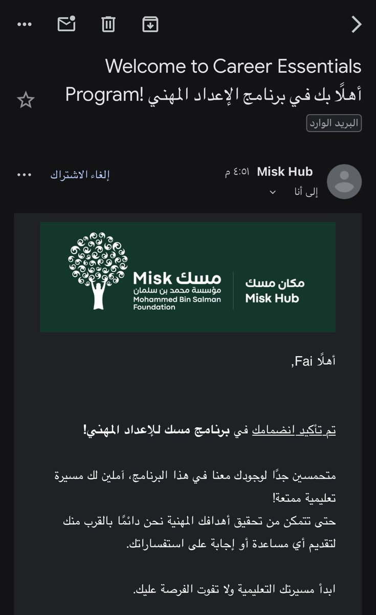 2fxii's tweet photo. يلا نبدأ على خير ✨ https://t.co/ga12ezTDfe