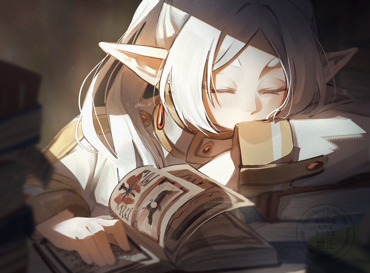 📚💤
#フリーレン #frieren