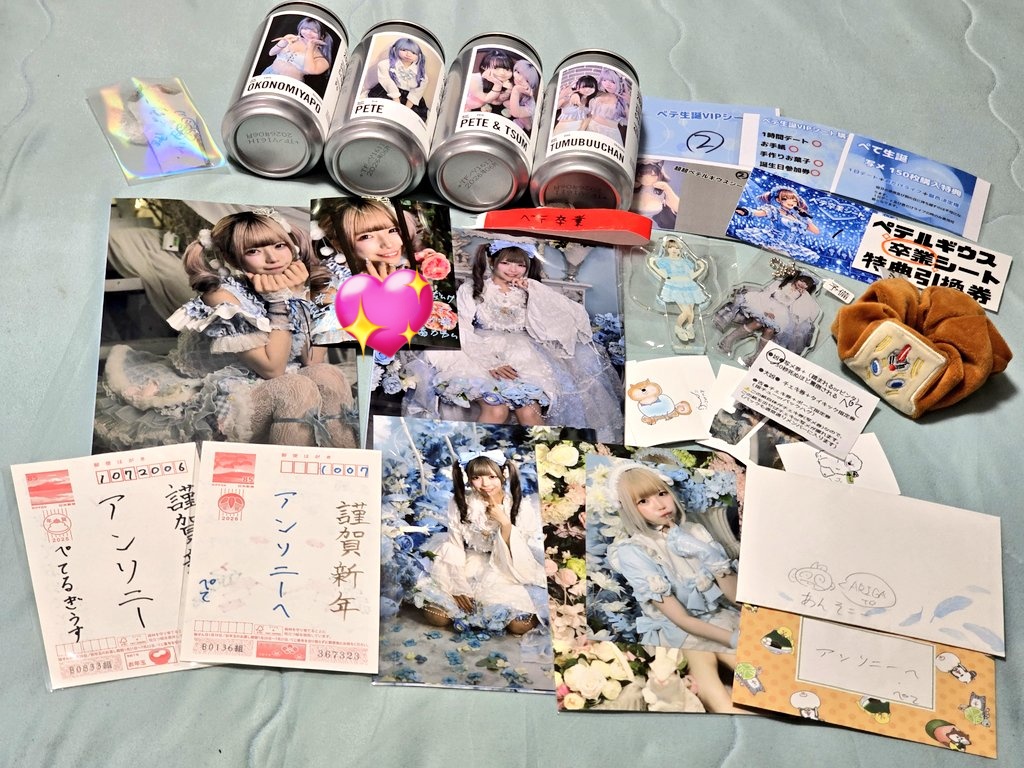 アンソニー tweet media