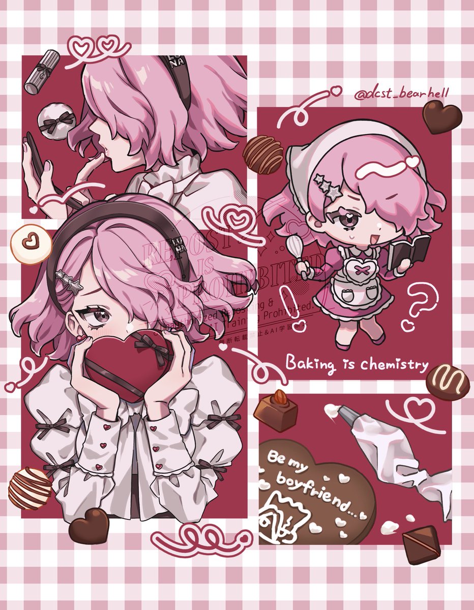 “𝓑𝓮 𝓶𝔂 𝓫𝓸𝔂𝓯𝓻𝓲𝓮𝓷𝓭…💌”